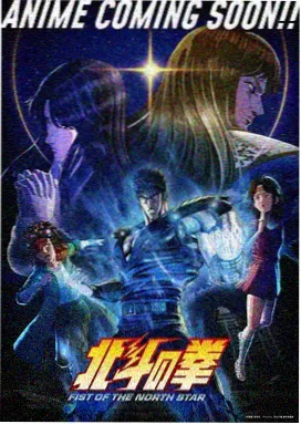 韩国漫画改编动画 我独自升级 在线观看