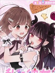甜蜜家园 韩漫改编剧集