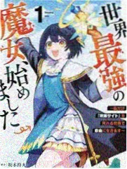 街头女战士2 韩国综艺在线观看